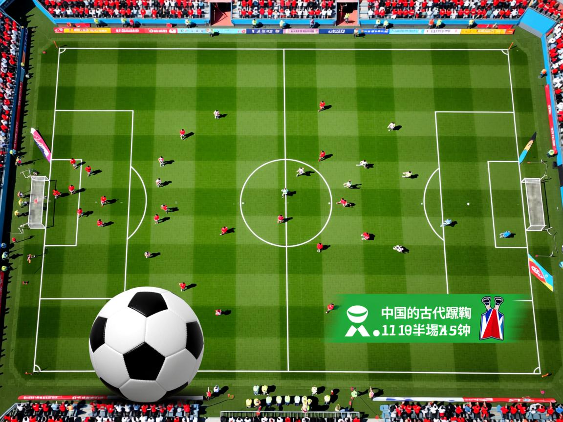 星空体育官网首页-世界杯预选赛中国女足出战 数据展现实力，中国女足世界杯出线