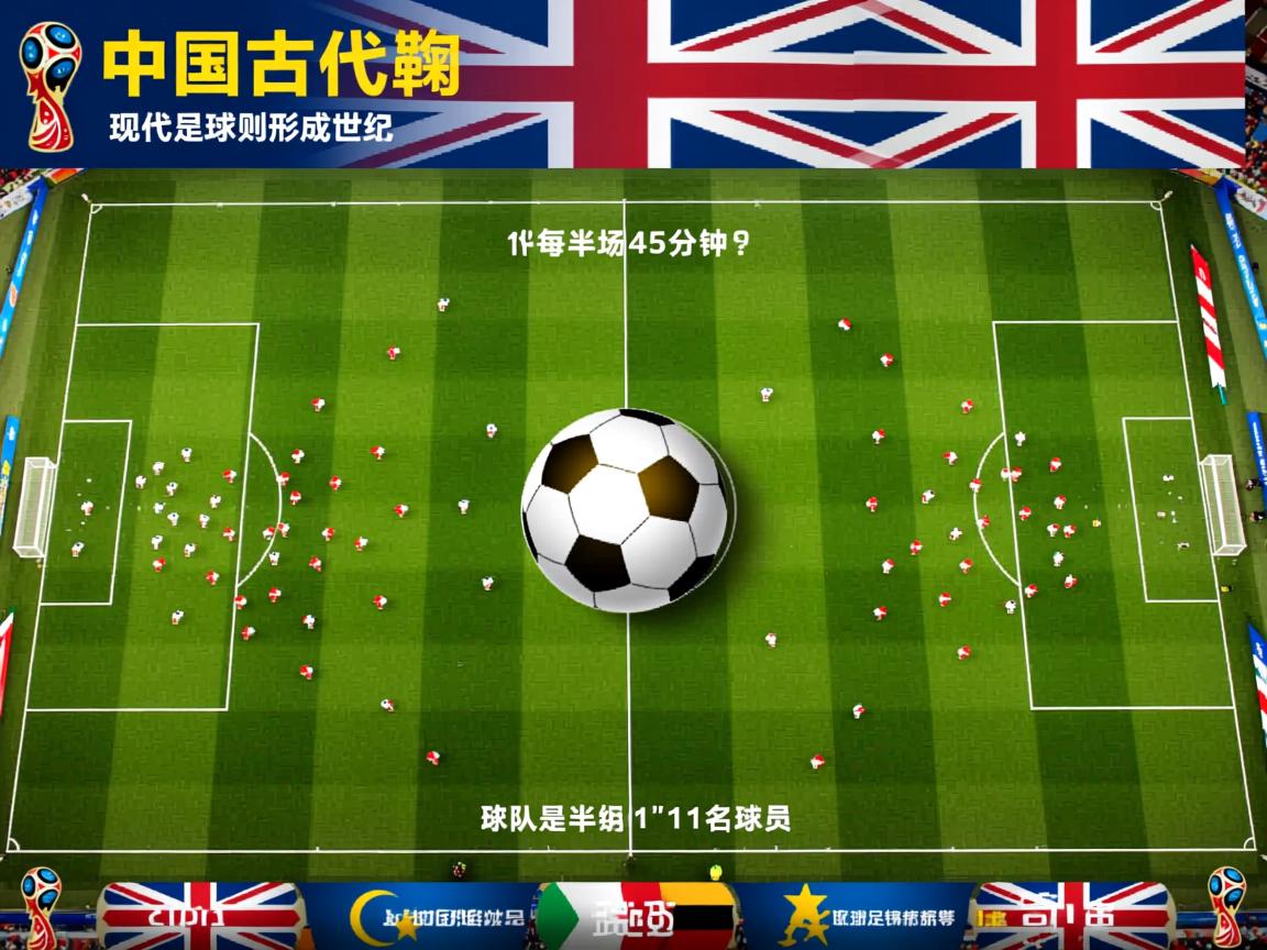 星空体育app-国家男篮鼓励球员保持自信迎接国际挑战，中国男篮励志名言  第3张